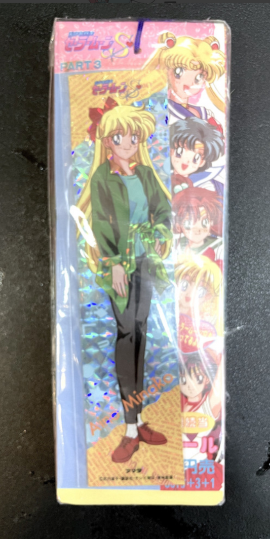 美少女戰士 -Sailor moon 書籤包_2_30付+3+1