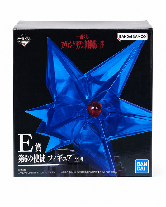 新世紀福音戰士-2026-一番賞-E賞.png