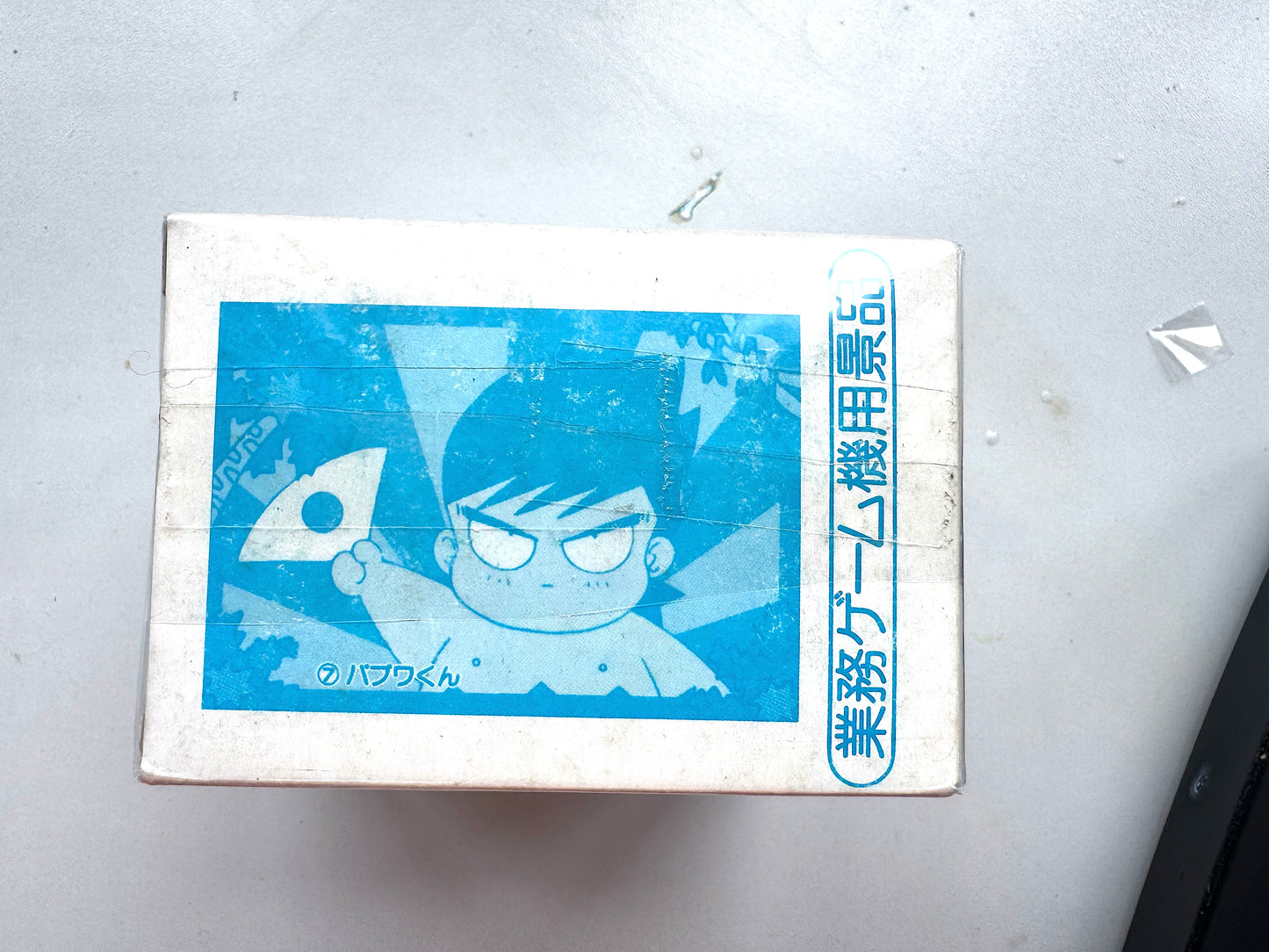 南國少年 咭 原盒