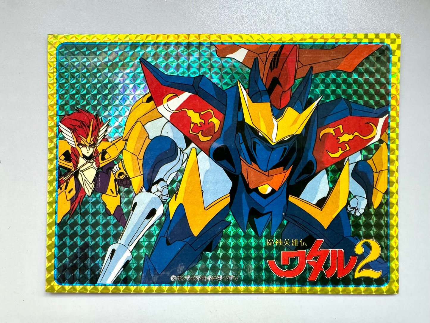 魔神英雄傳 大咭 - 新星龍神丸 咭