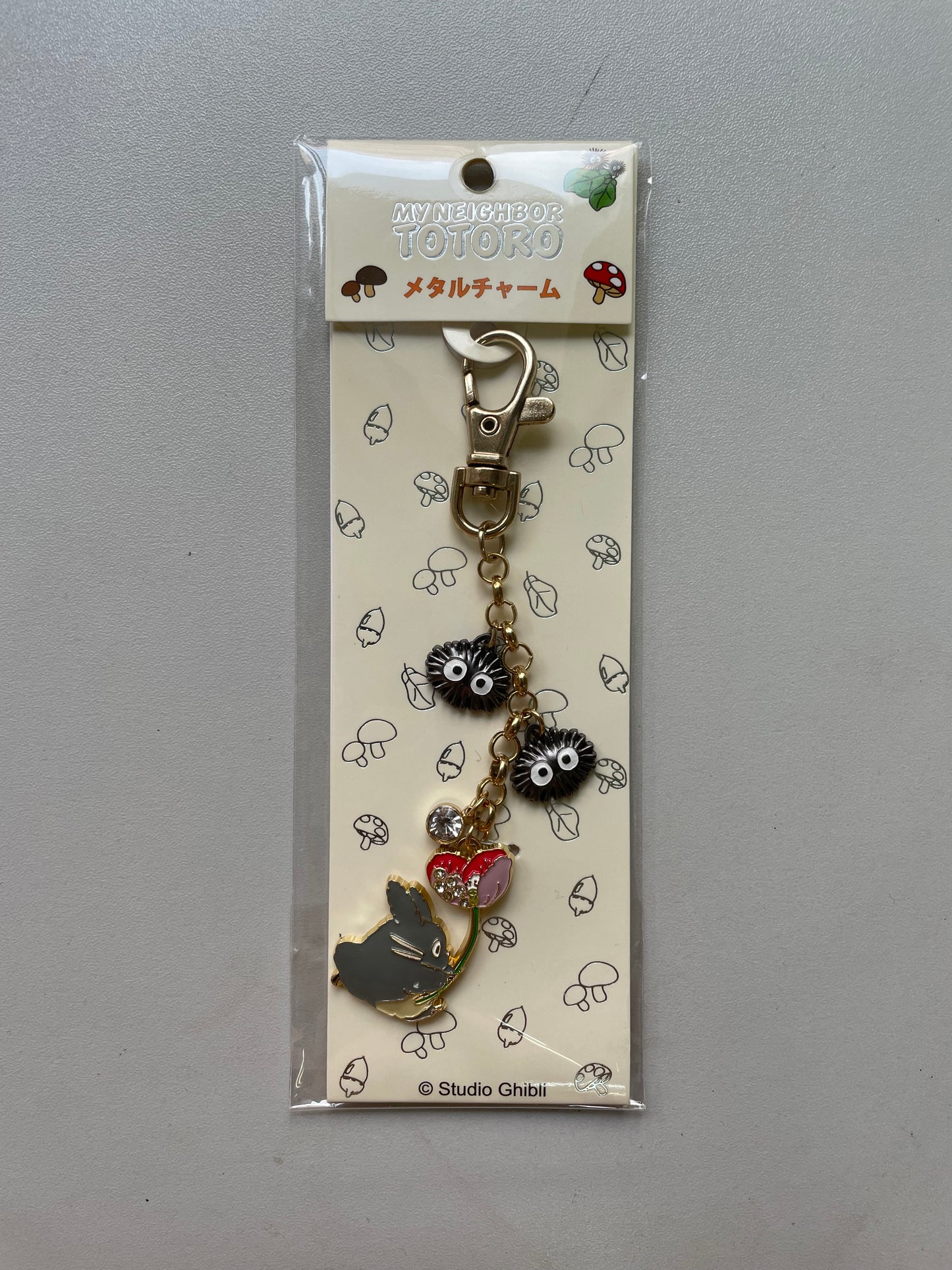 龍貓 - 龍貓(側面) 匙扣