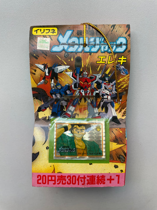 機甲警察_30付連続+1