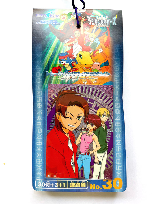 數碼暴龍 吊咭包 30付＋3＋1