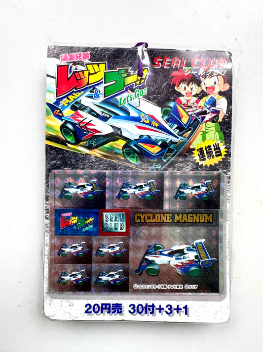 四驅兄弟貼紙吊包_30付+3+1