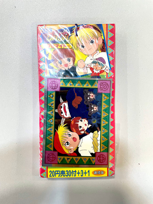 咕嚕咕嚕魔法陣_吊咭_30付+3+1_3