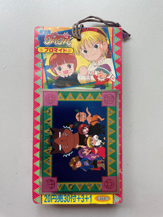 咕嚕咕嚕魔法陣_吊咭_30付+3+1_2