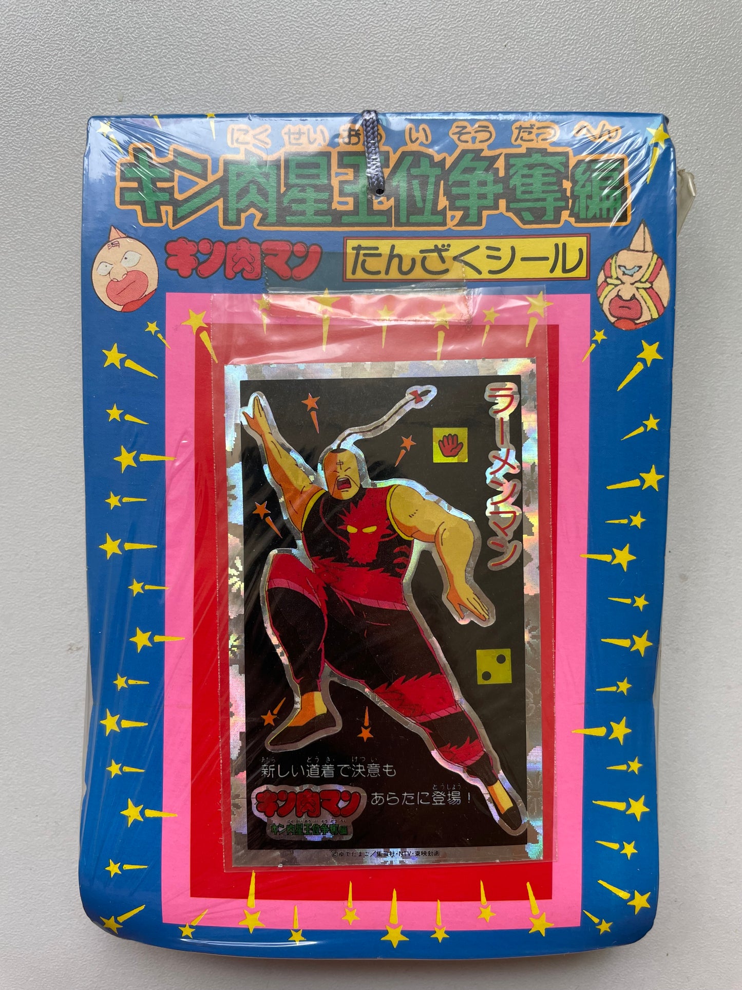 筋肉人貼紙吊包_30付+3+1