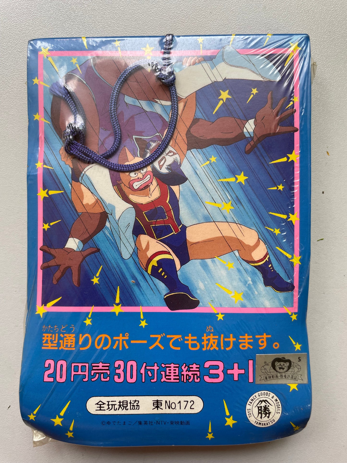 筋肉人貼紙吊包_30付+3+1