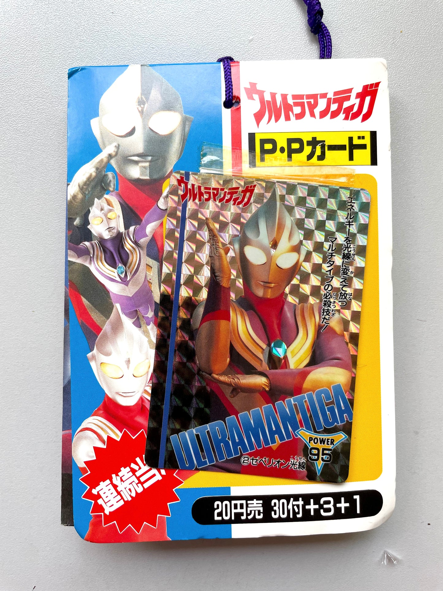 咸蛋超人吊咭_30付+3+1