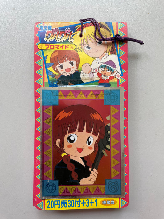 咕嚕咕嚕魔法陣_吊咭_30付+3+1_1