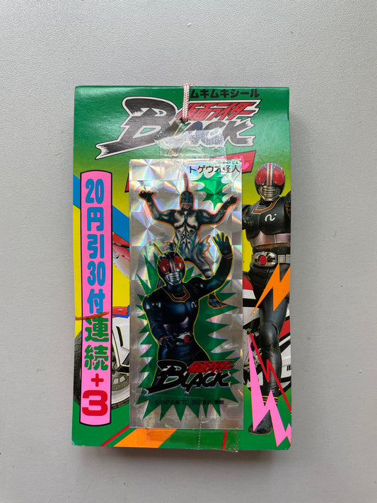 幪面超人_吊咭_30付+3_1