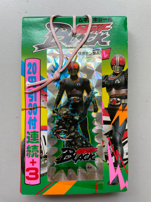 幪面超人_吊咭_30付+3_2