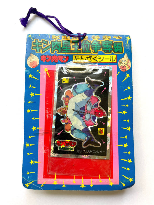 筋肉人__王位争奪編 貼紙吊包_33付