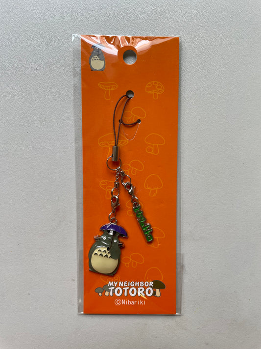 龍貓 - 龍貓(橙底) 匙扣