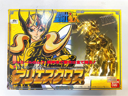 聖闘士星矢_聖衣大系_白羊座