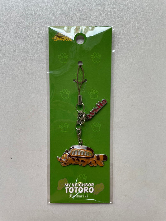 龍貓 - 貓巴士 匙扣 (綠底)