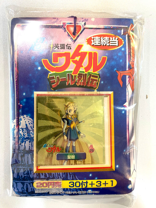 超魔神英雄伝ワタル シール烈伝 - 貼紙包_3