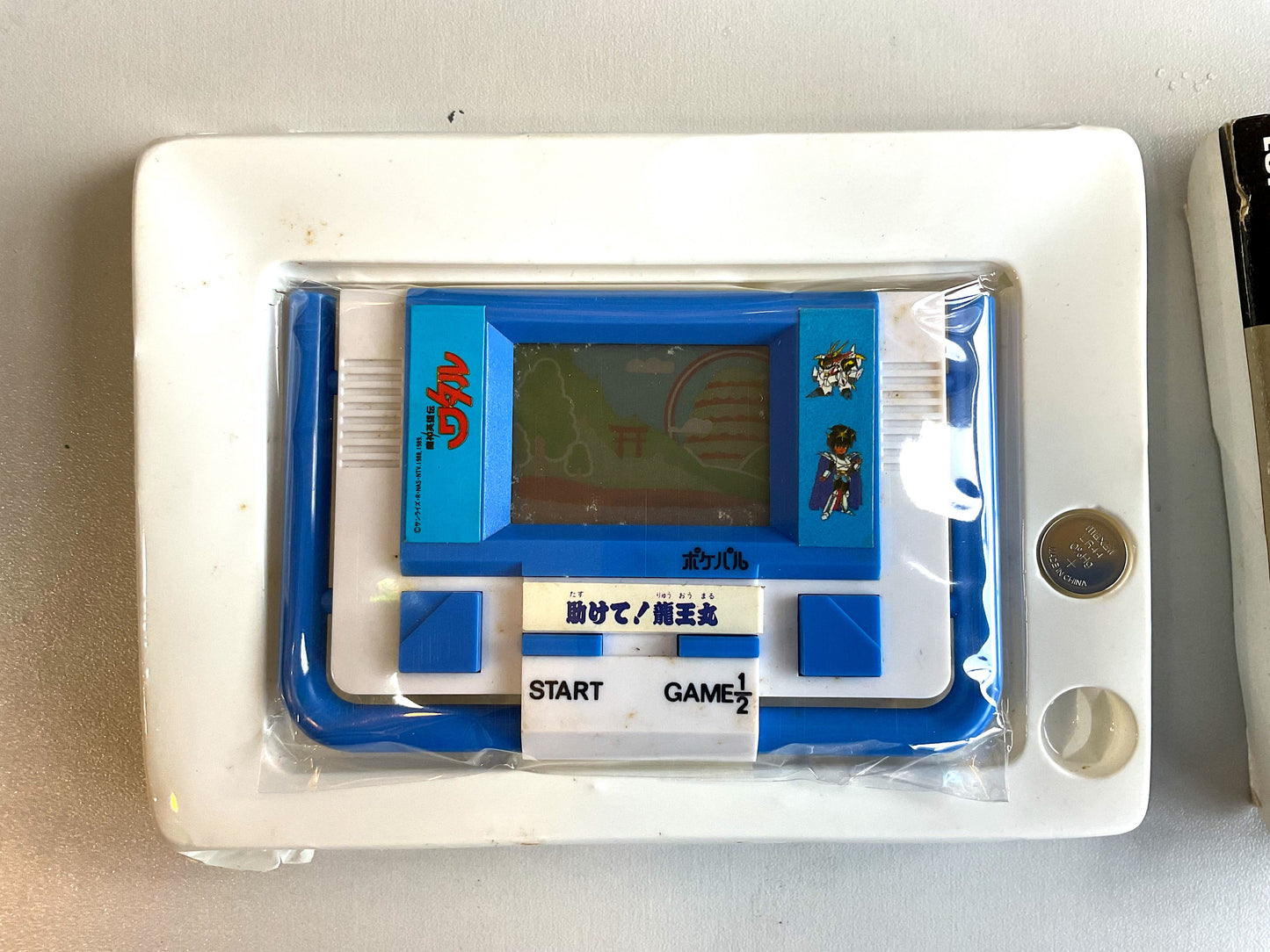 魔神英雄傳 - 龍王丸遊戲機