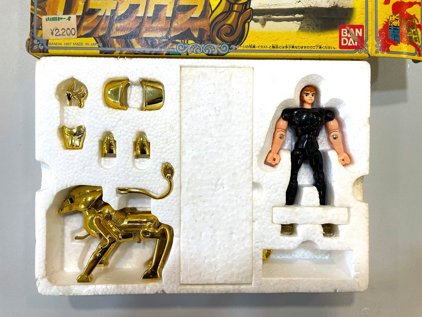 聖闘士星矢_聖衣大系_獅子座