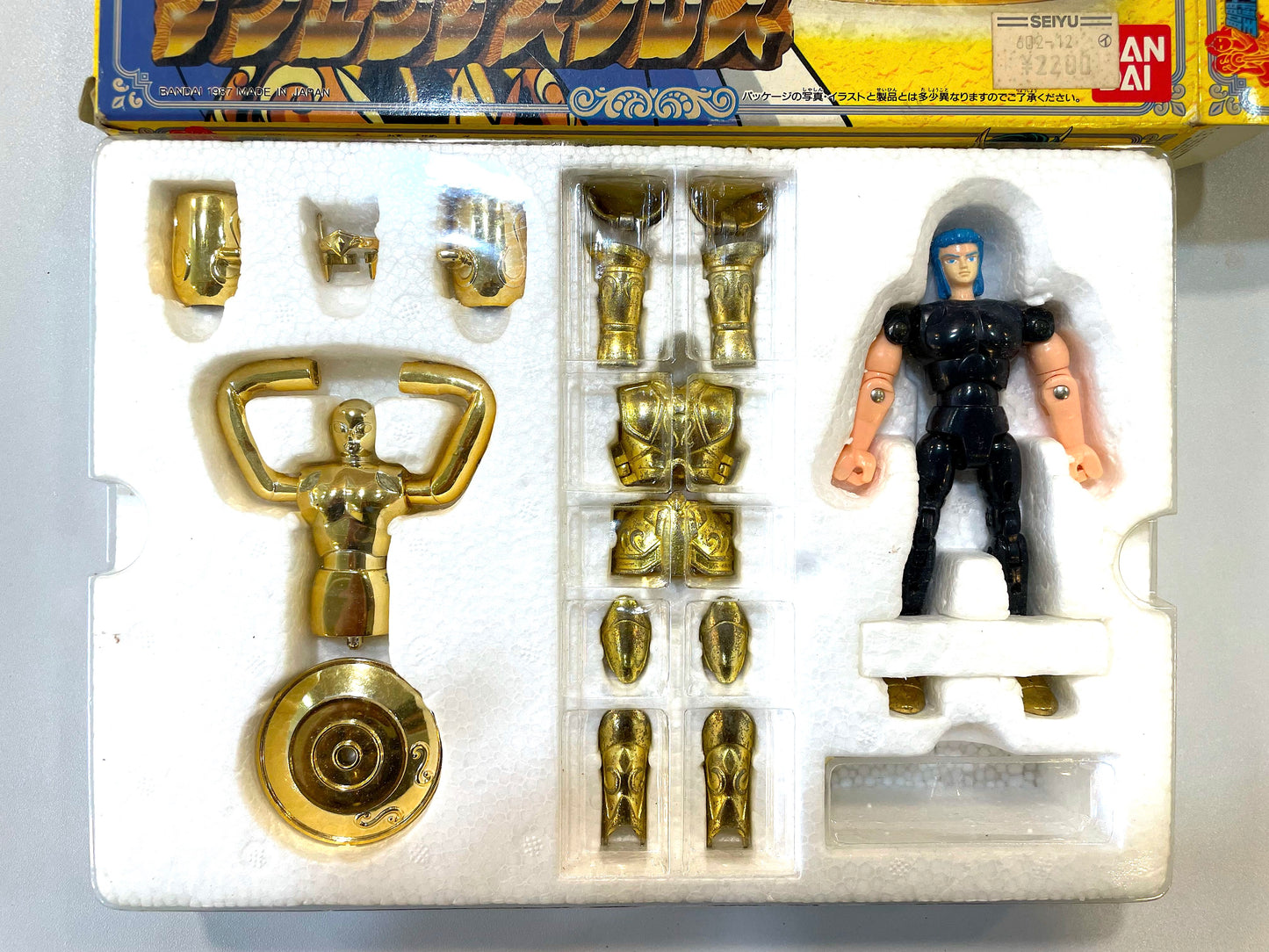 聖闘士星矢_聖衣大系_水瓶座