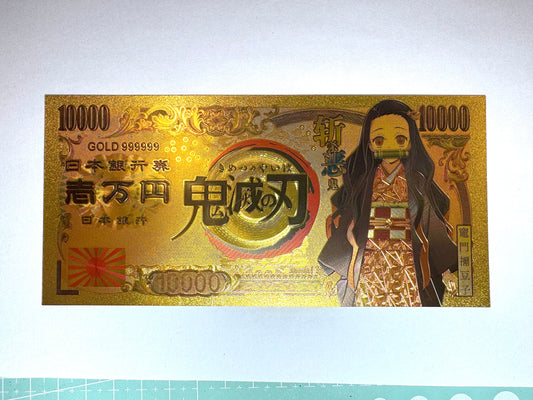 鬼滅之刃 開運 金運片 3