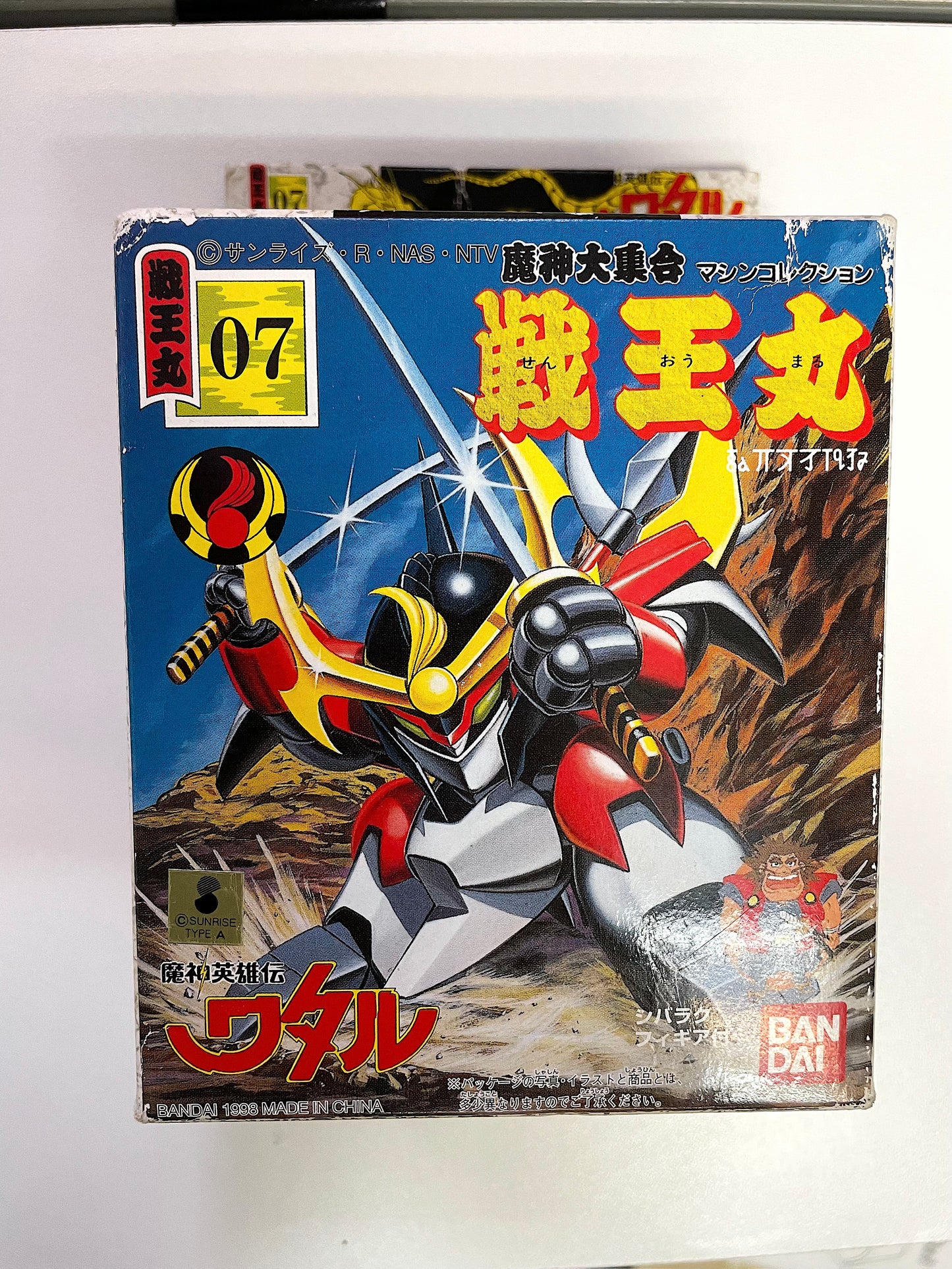 魔神英雄傳_ 戰王丸