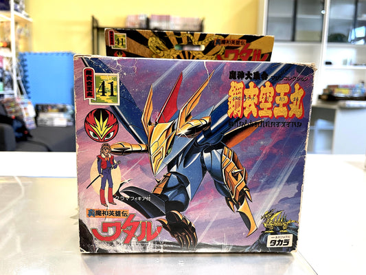 魔神英雄傳_鋼衣空王丸