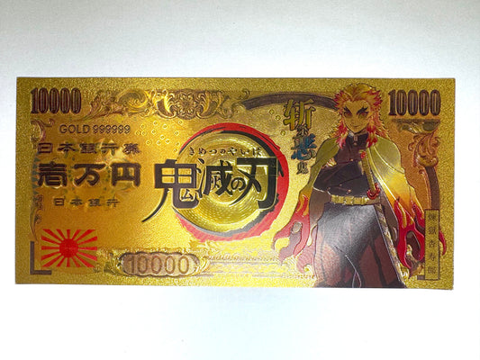 鬼滅之刃 開運 金運片 4