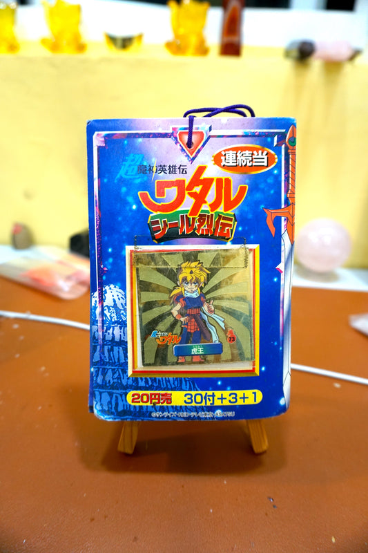 超魔神英雄伝ワタル シール烈伝 - 貼紙包_4