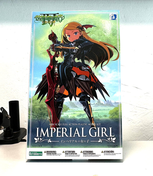 壽屋 - 世界樹迷宮4 imperial girl 帝國女子 帝國女騎士