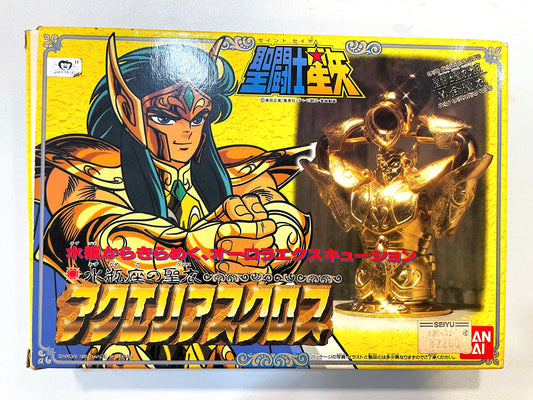 聖闘士星矢_聖衣大系_水瓶座