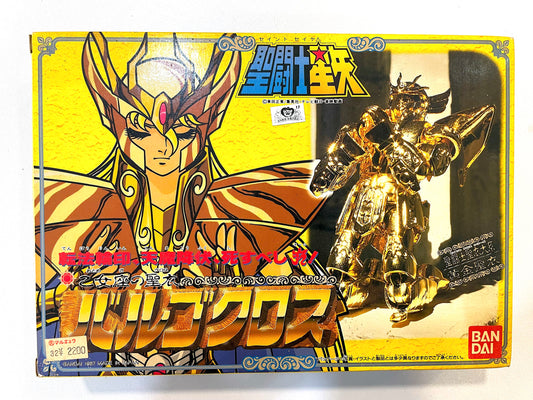 聖闘士星矢_聖衣大系_處女座