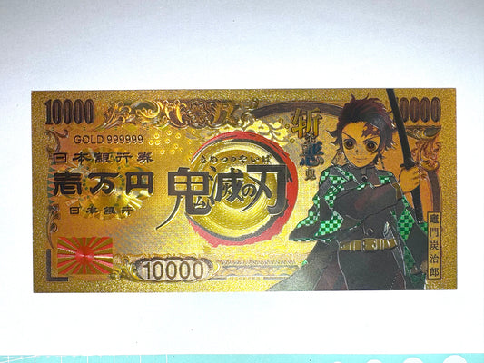 鬼滅之刃 開運 金運片 7