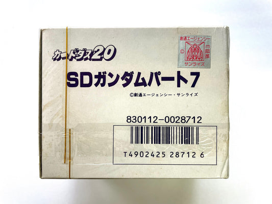 SD Gundam 本弾7弾BOX