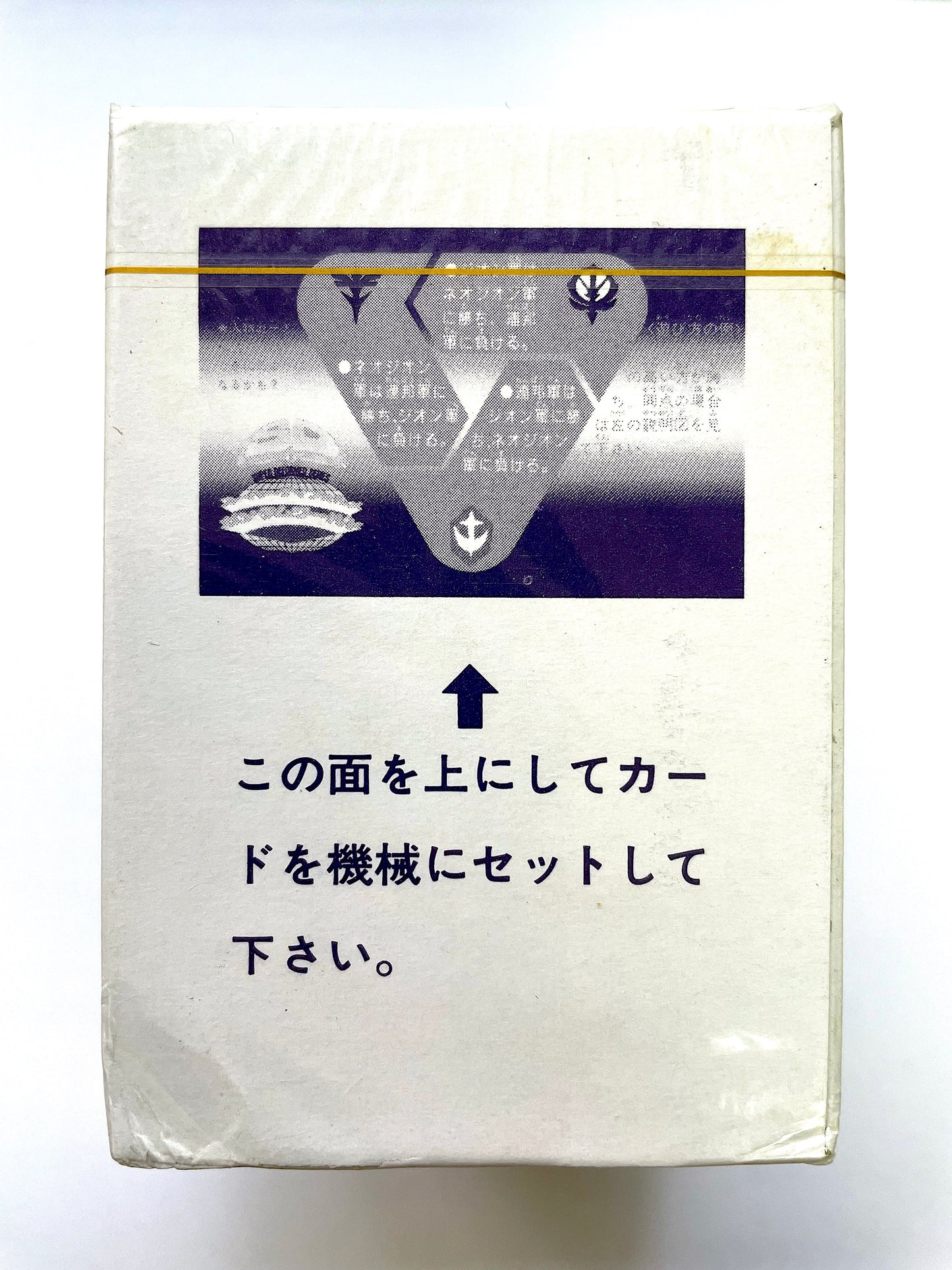 SD Gundam 本弾7弾BOX