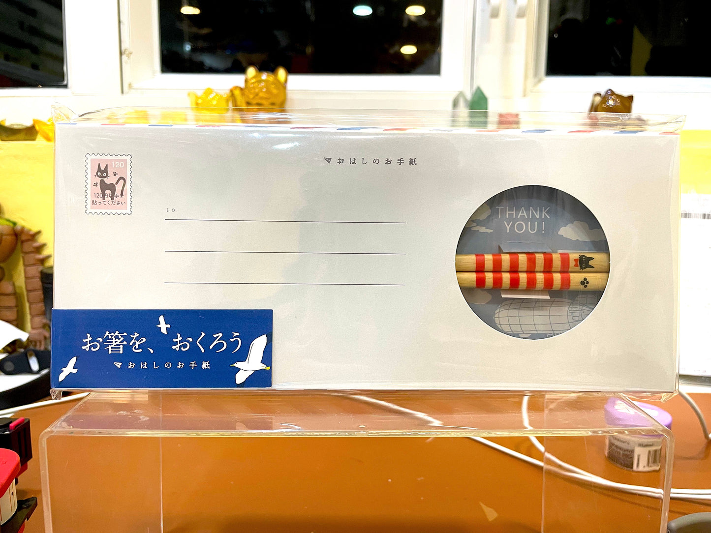 魔女宅急便 - 吉吉貓 精品