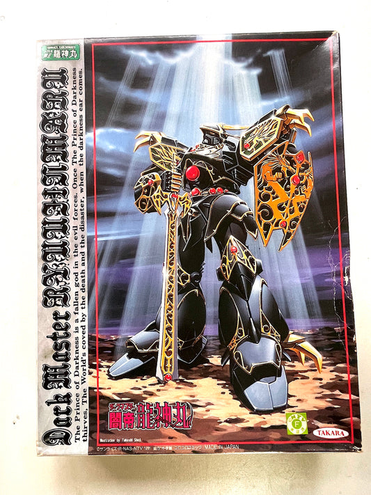 魔神英雄傳 超魔神伝説 ソードマスター龍神丸 闇帝龍神丸