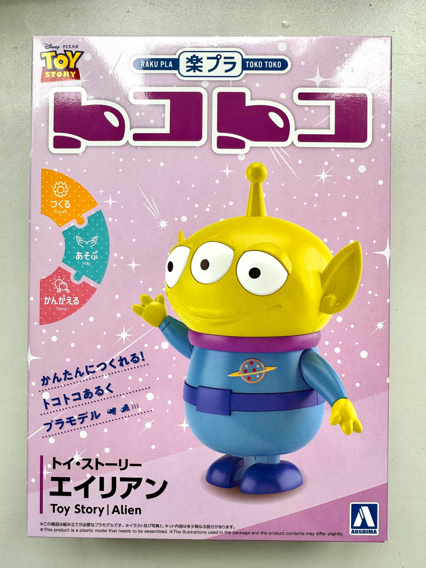 AOSHIMA ToyStory 三眼仔 模型