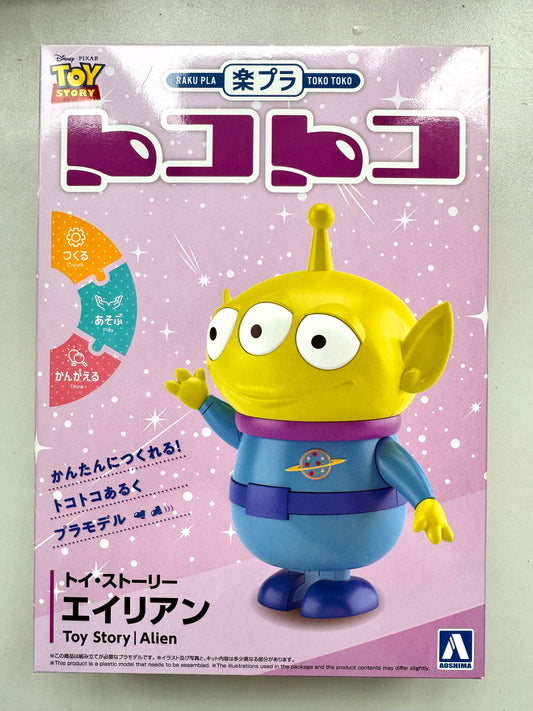 AOSHIMA ToyStory 三眼仔 模型