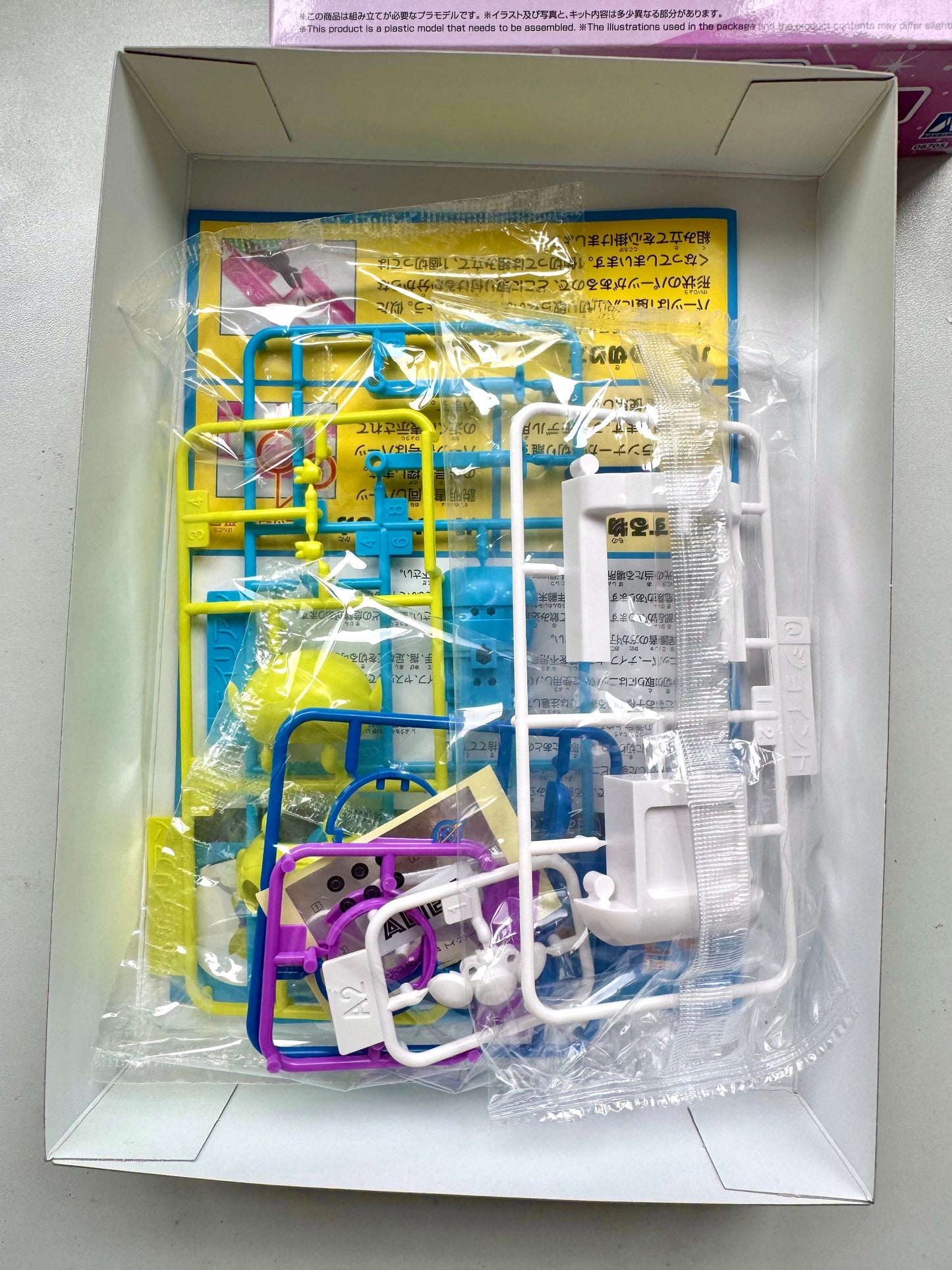 AOSHIMA ToyStory 三眼仔 模型