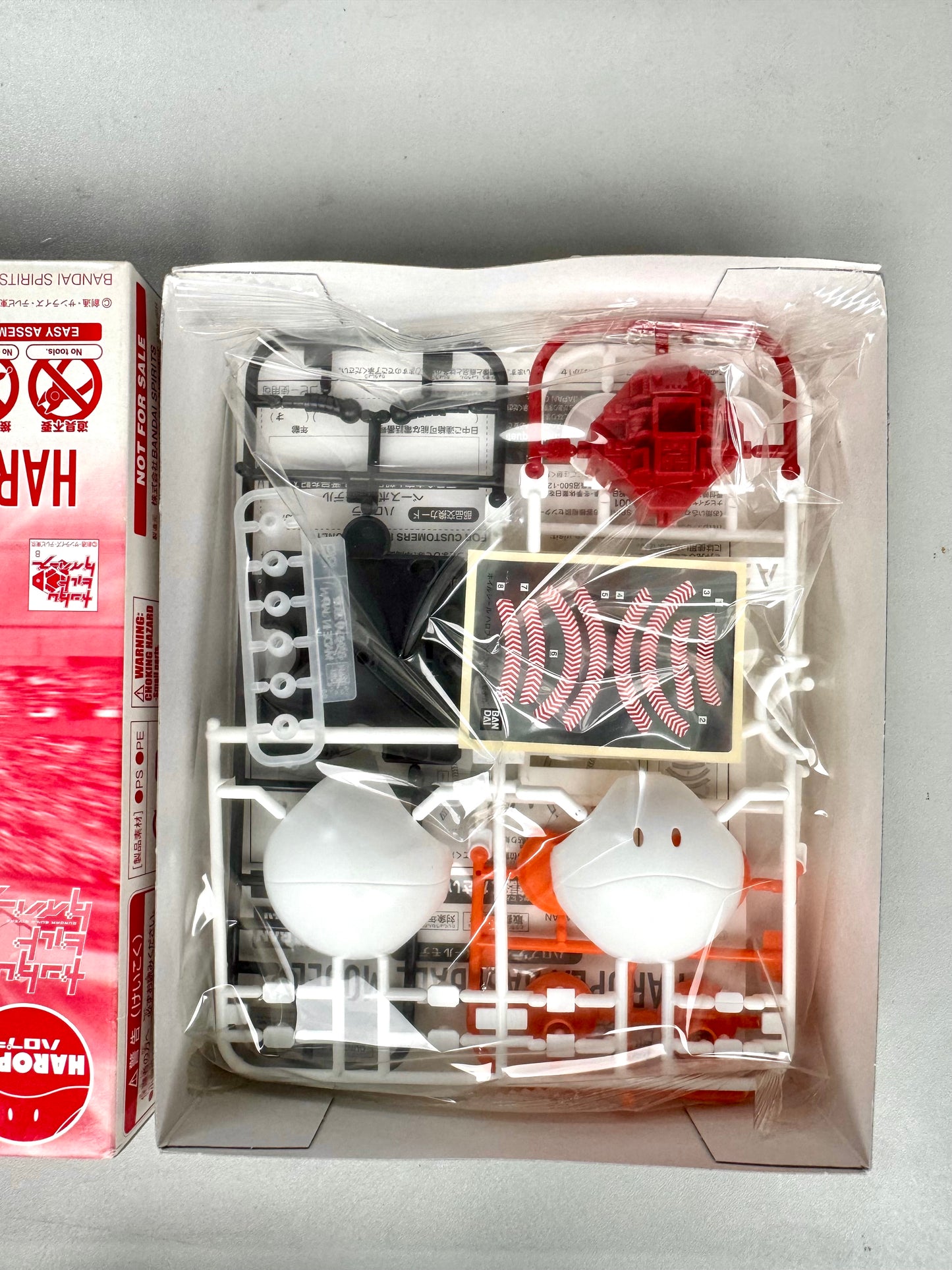 Bandai Haropla Halo baseball model