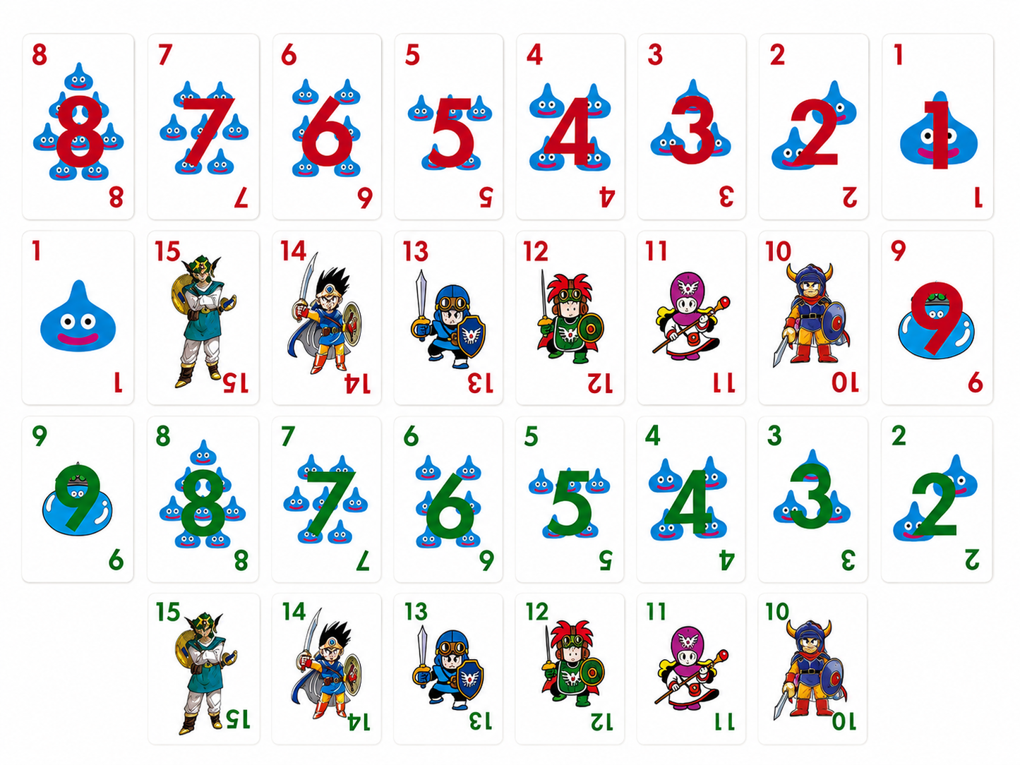 DragonQuest - 龍之探索 Game Card