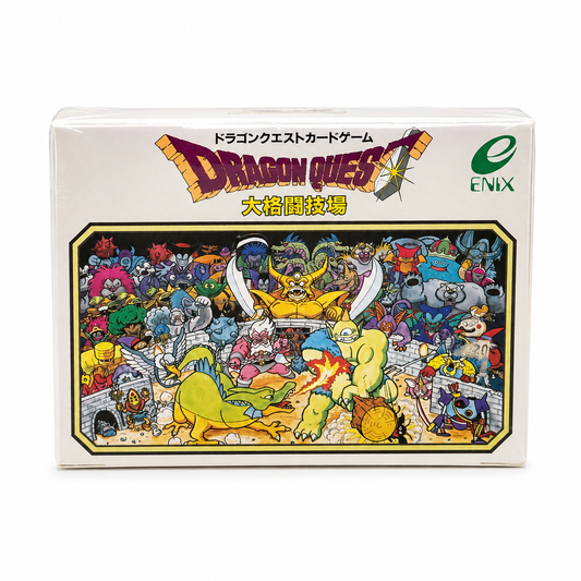 DragonQuest 卡牌遊戲 (大型格鬥場)