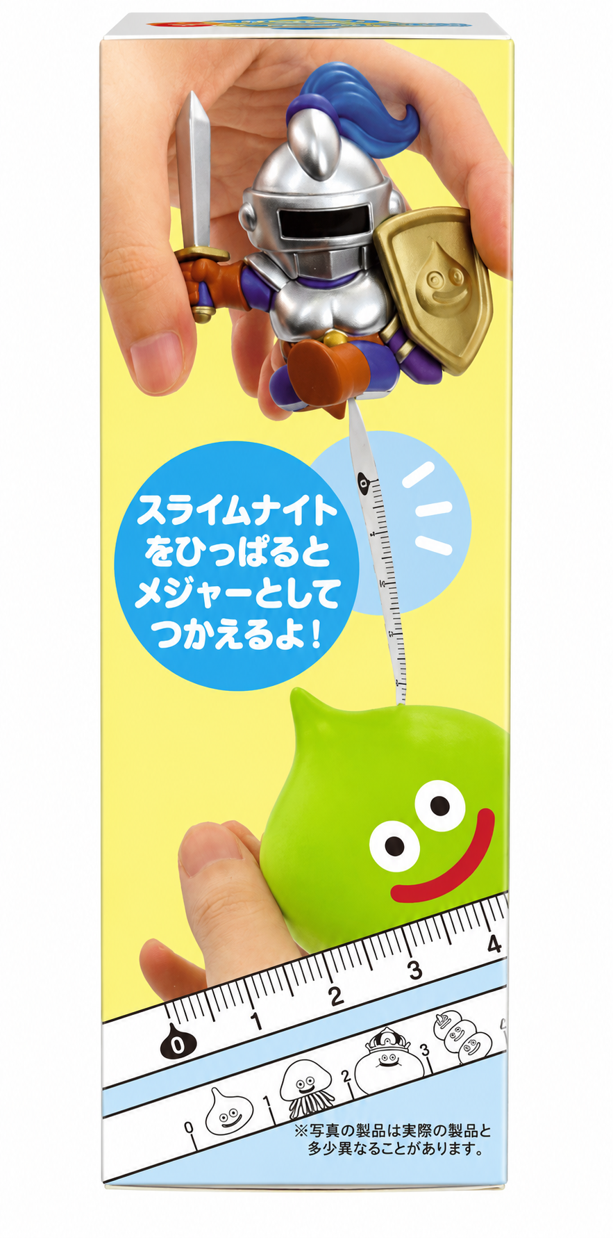 DragonQuest 騎士史萊姆 拉尺 (綠)
