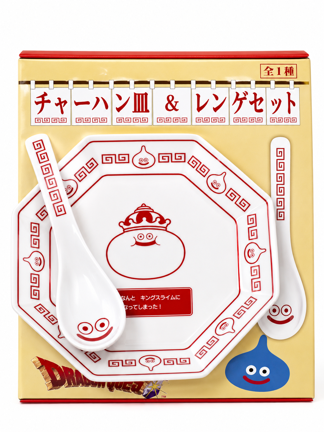 DragonQuest 史萊姆 碟