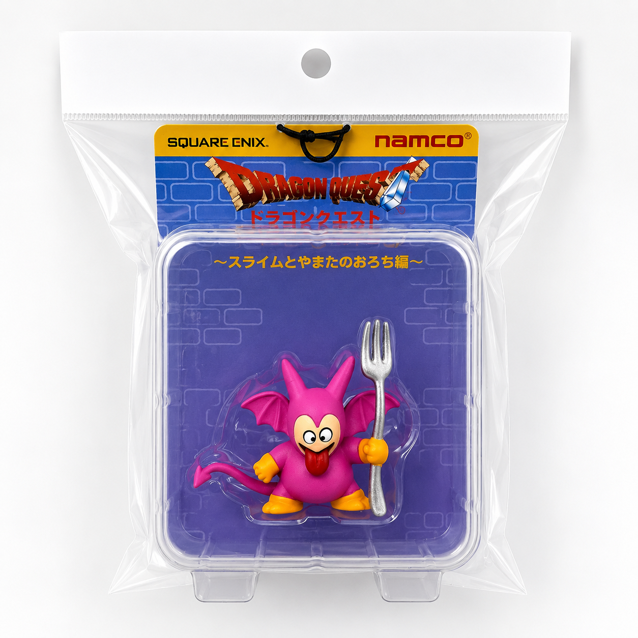 DragonQuest and Namco 魔物 撒旦