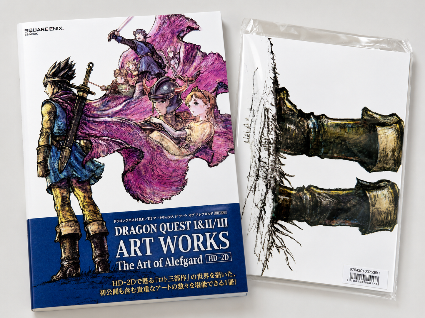 DragonQuest I & II/III Art Works - The Art of Alefgard HD-2D