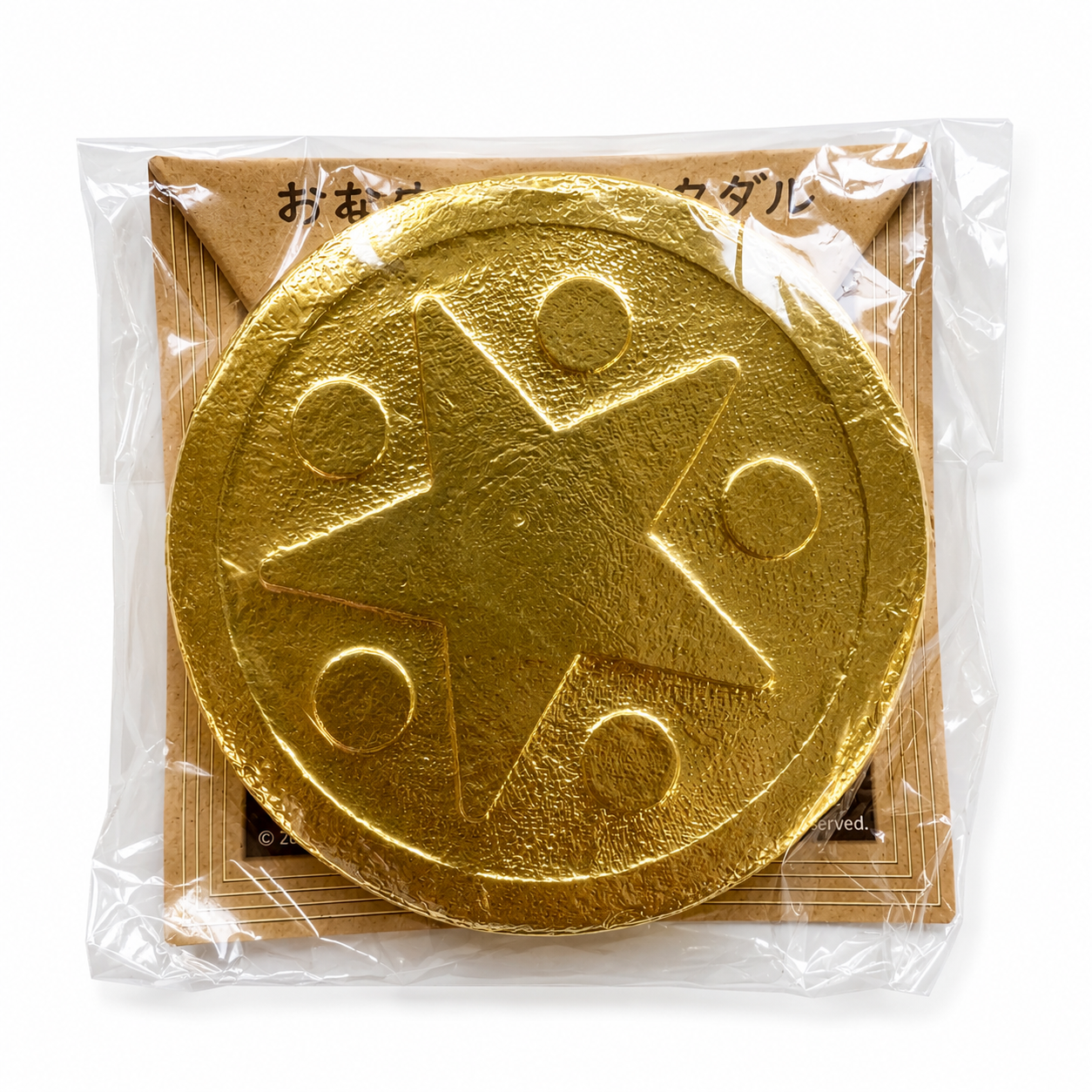 DragonQuest COINS 毛巾