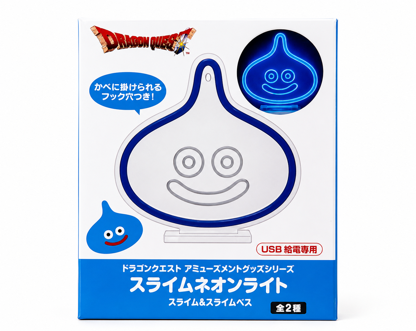 DragonQuest  史萊姆 霓虹燈 (藍)