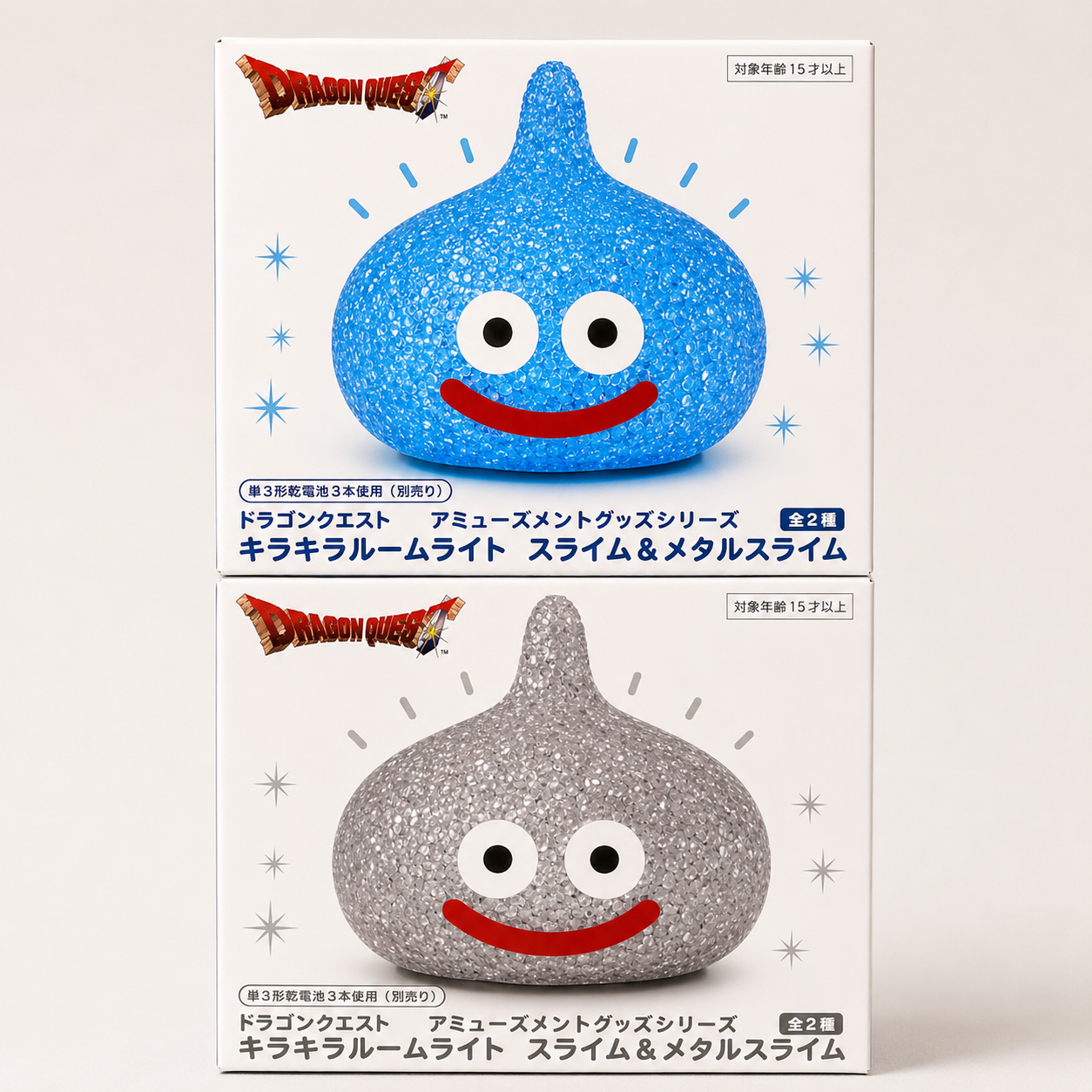 DragonQuest - 史萊姆 透明 碎石 燈 (藍與灰)